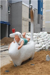 전경 이미지