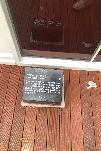 표석 이미지