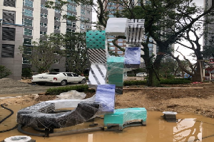 우측 이미지