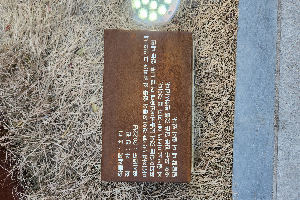 전면-우 이미지