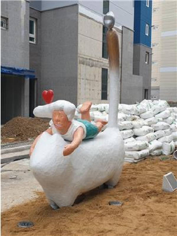 조각, 최일호, 행복한친구들