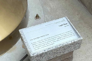 표석 이미지