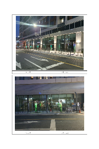 후면 이미지