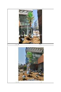 표석 이미지