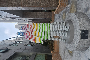 전경 이미지