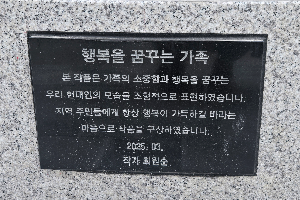 전면-우 이미지