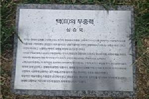 전면-우 이미지