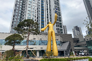 전경 이미지