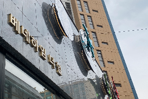 상세2 이미지