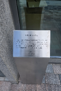 표석 이미지