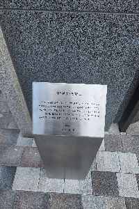 표석 이미지