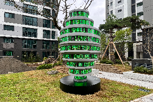 좌측 이미지
