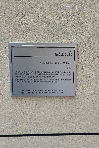 표석 이미지