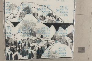 전경 이미지
