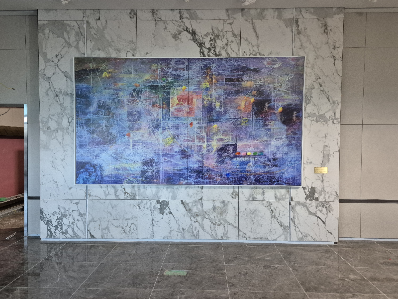 회화, 예유근, 프로타쥬변조