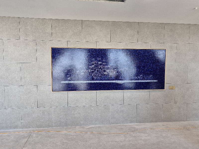 회화, 성현섭, Man 1776