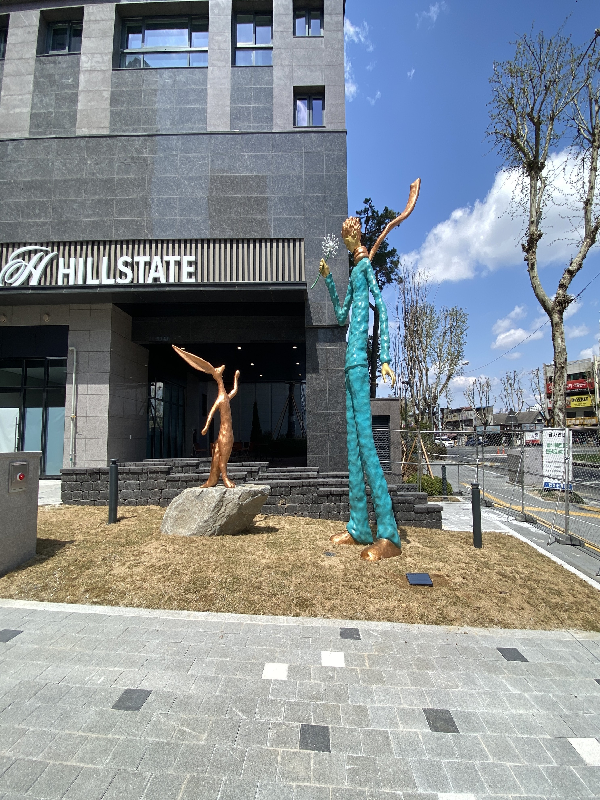 조각, 이강훈, 꿈을 찾아서