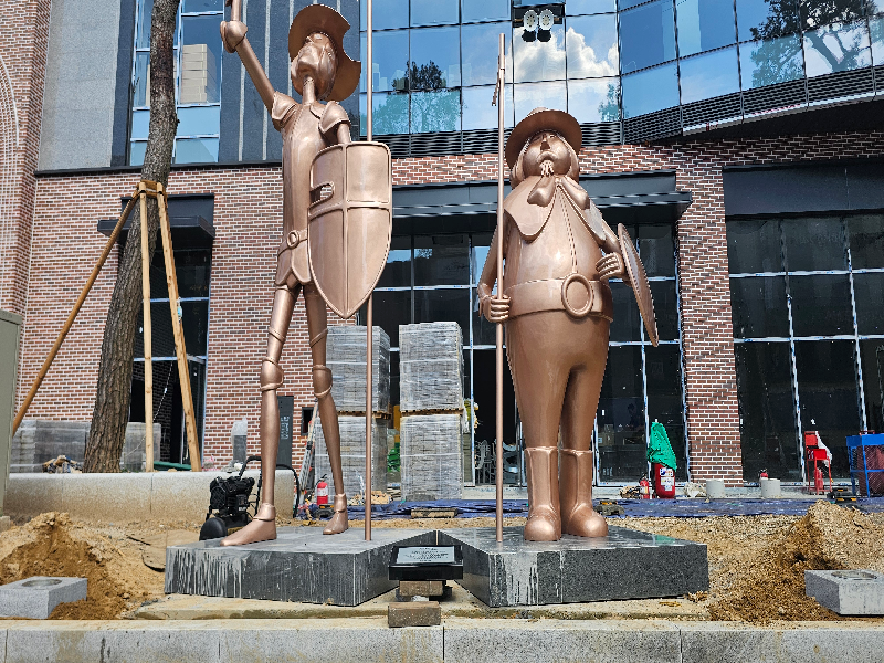 조각, 엄년식, 박정기, 돈키호테