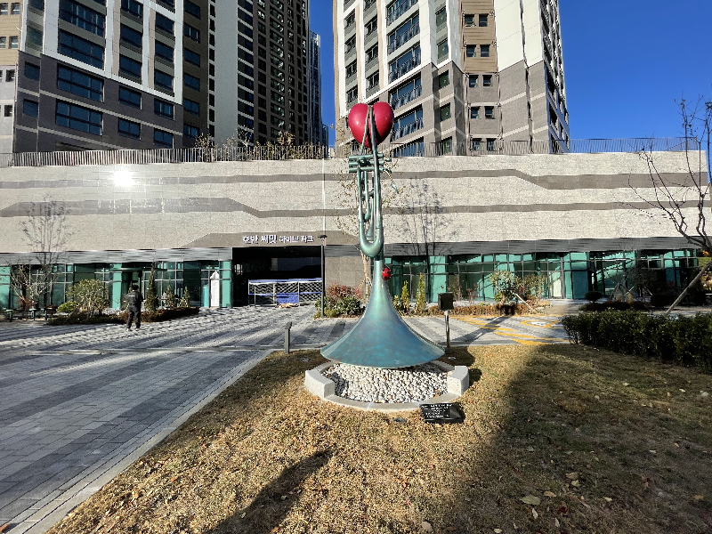 조각, 안태영, 나른한 오후의 휴식