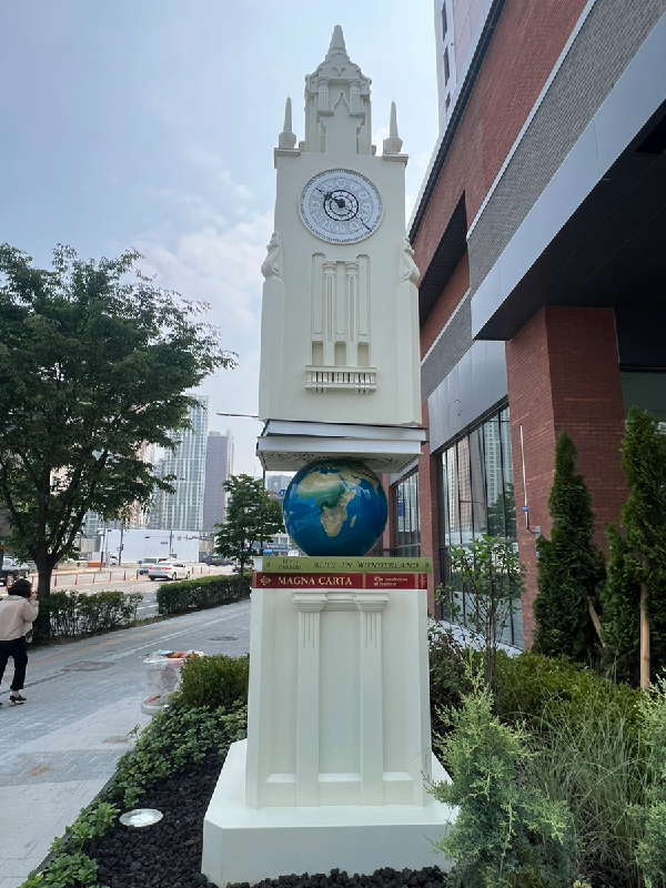조각, 허산, 공든탑 3