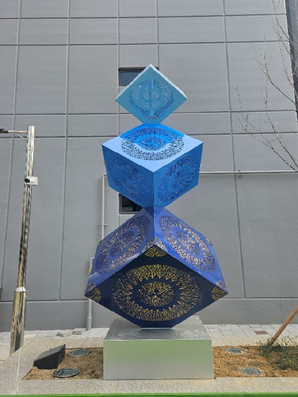 조각, 이윤숙, 아침을 기다리며