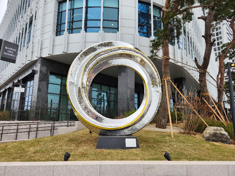 조각, 김도훈, 무한의 선