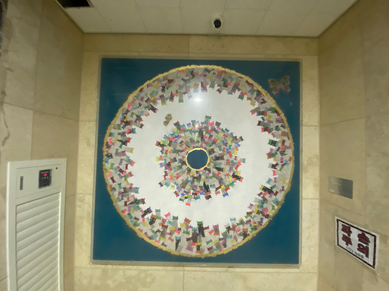 회화, 오현주, 시노달리타스-함께하는 여정-2