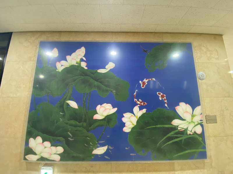 회화, 최원숙, 염원