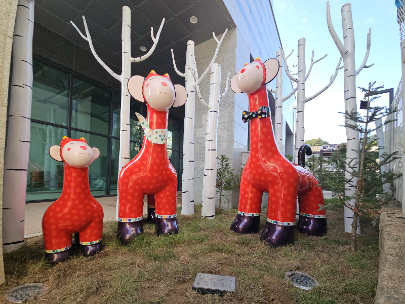조각, 최혜광, 멋진 휴식