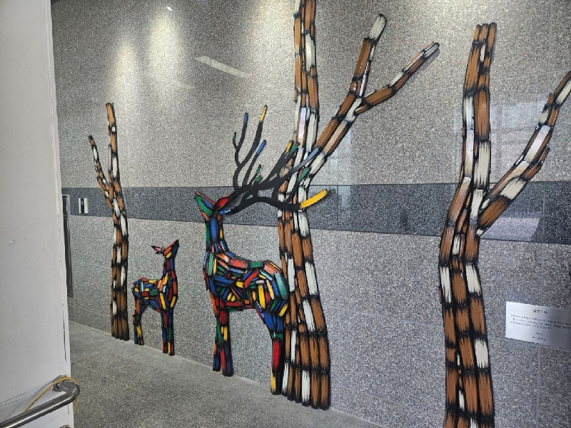 조각, 김우진, 유토피아