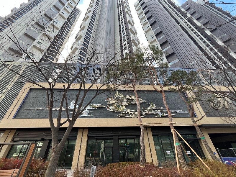 조각, 신예진, 산을 울리는 방법 2026-1