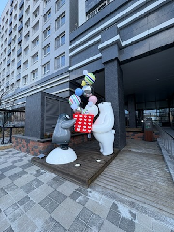 조각, 이지안, 선물