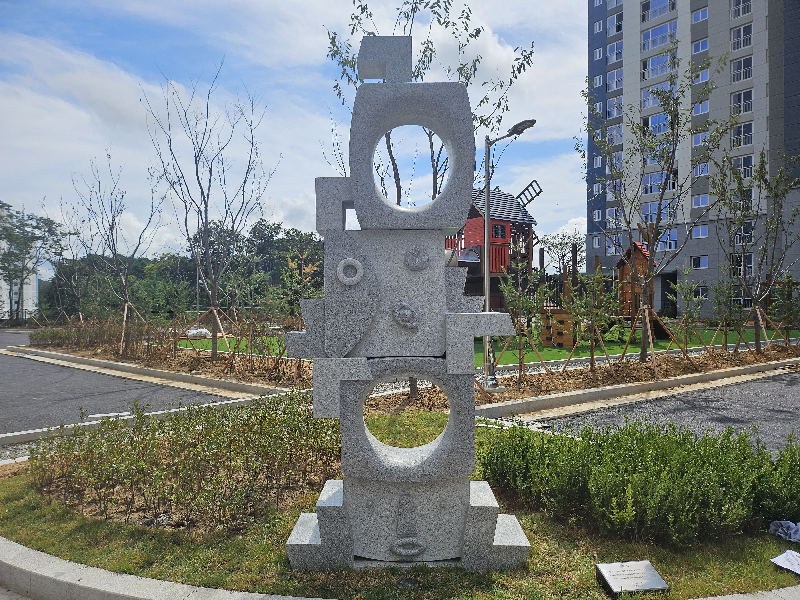 조각, 이지수, 동심