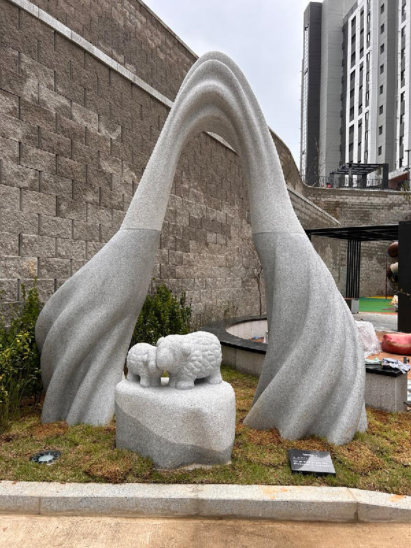 조각, 이지수, Memory