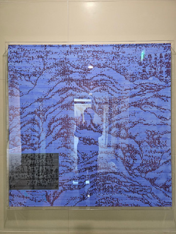 회화, 황인기, 70년을 살았다