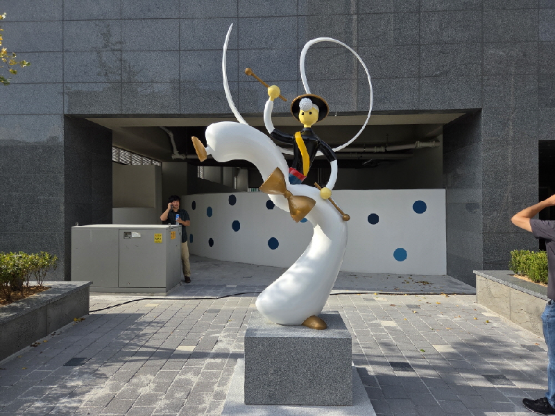 조각, 박인선, 얼~쑤!!