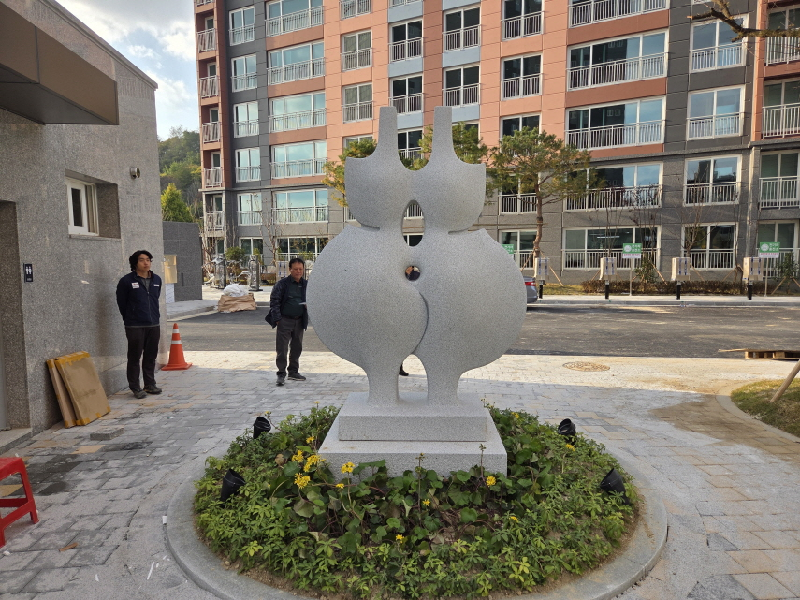 조각, 차상권, 대지-새싹