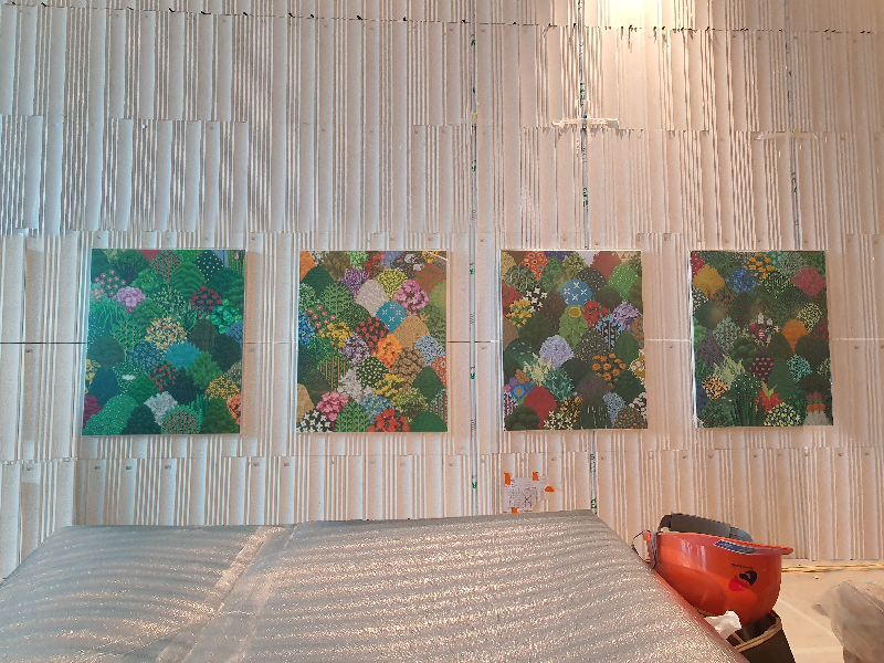 기타, 김성국, The Trees