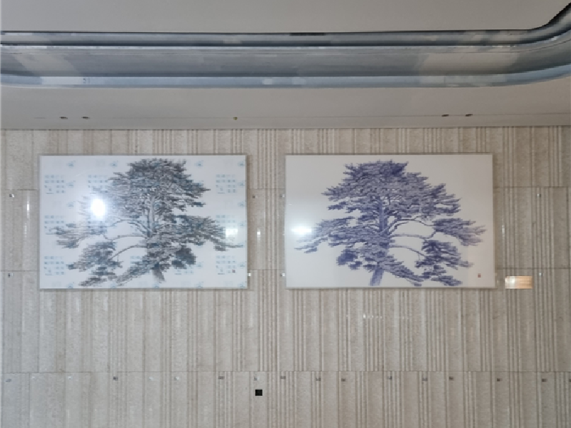 기타, 김상문, 아침-와운천년송(臥雲千年松)