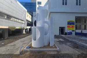 전경 이미지