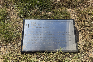 상세1 이미지
