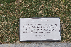 표석 이미지