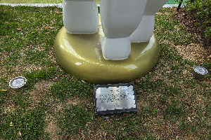 표석 이미지