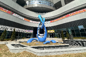 전경 이미지