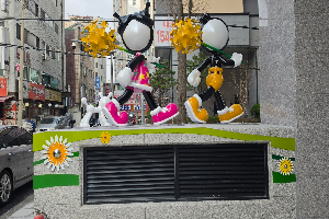 후면 이미지