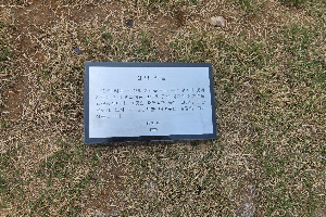 표석 이미지
