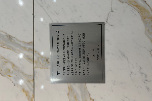 표석 이미지