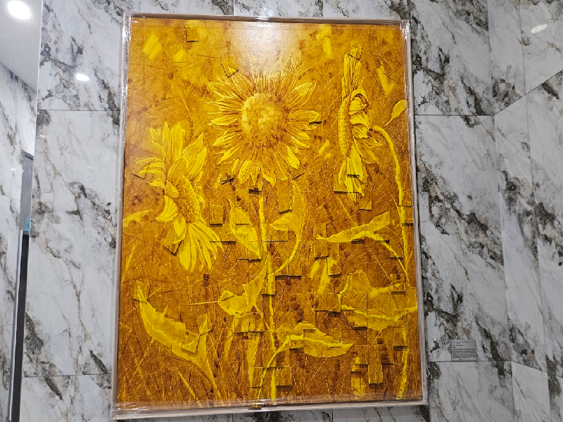 조각, 최철, Pieces of the Landscape