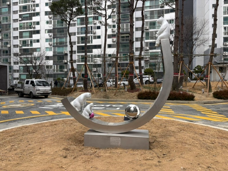 조각, 김지삼, 시소 놀이하는 가족