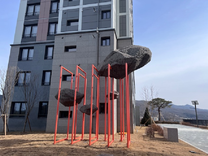 조각, 이태수, Stone Composition-22